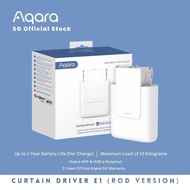 [Aqara SG] Curtain Driver E1 (Rod Version) Compatible with Aqara Home Rechargable
