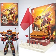 Lijiang Beijing Tiananmen Square Building Transformation Model:1949 China Chic Robot Action Figures 