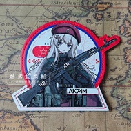 【Customized】Girls Frontline AK74M K9 Leather AK-74M Tactical Morale Mark 3D Velcro Patch /Badges/arm