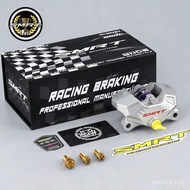 SMRT Crab S06 Calipers Brake Calf N1/Umax/No. 9 Orion/Mechanic 2/F2Z Extreme Core AE4
