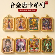 唐卡彩绘手绘唐卡黄财朱砂唐卡五爷唐卡 扎基拉母九尾狐彩绘唐卡Thangka Painted Hand-painted Thangka Huang Cai Cinnabar Thangka Five20