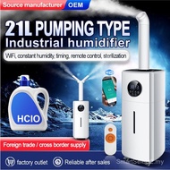 21L Commercial Humidifier Large Capacity Large Fog Volume Ultrasonic Atomizer CE Certification Engli