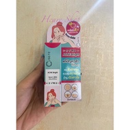 CUESTE ACNE BRIGHT SERUM 8G