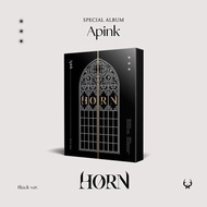 APink Horn