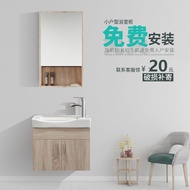 Stainless Steel Bathroom Cabinet With Mirror Sink Toilet St Good Sale For SG orage Cabinet With Mirror Bathroom Sink Toilet Cabinet Waterproof Nordic Solid Wood Small Apartment Solid Wood Color Combination SmalD Deliver