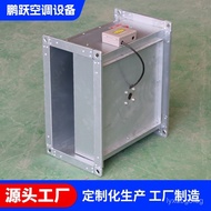 GDF Duct Centrifugal Fan In Stock Industrial Factory Duct Exhaust Ventilation Fan Low Noise Duct Cen