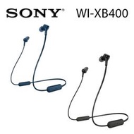 SONY WI-XB400 無線藍牙 頸掛入耳式耳機 15H續航力 2色 可選