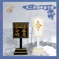 40cm High Temple Wood Carving Black White Sophomore Grandpa Token Tua Ji Ya Pek Leng Pai