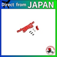 Kyosho Aluminum Rear Damper Stay Set (FZD2) FAW316