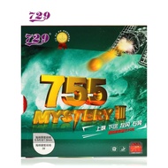 [Burner Table Tennis] Friendship 729 755 Particles Rubber Cover Long Rubber Table Tennis Racket Cove
