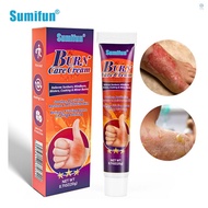 [New] Sumifun 20g Skin Burn Care Cream Relieve Sunburn Windburn Blisters Cooking Burns Healing Care Moisturize Skin