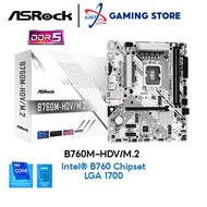 ASROCK B760M HDV M.2 DDR5 / D5 LGA1700 GAMING MOTHERBOARD
