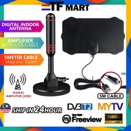 TFMART MYTV Indoor Antenna Aerial Antena TV Digital Antena Digital Indoor Areal TV Digital Anthena D