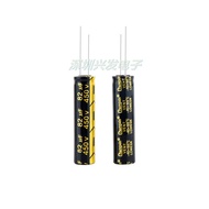 450V82UF High Frequency Long Life High Temperature Resistant 105 Degrees LCD Capacitor 82UF 450V 13X