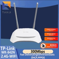 Used TP-Link TL-WR842N 2.4G 300Mbps 4FE Router – Easy-to-Use & Simple to Set Up