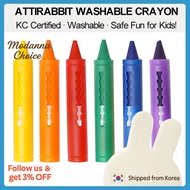 ATTIRABBIT Washable Bath Crayon Set + Bunny Sponge | 6 Colors | KC Certified | Safe & Fun for Kids |