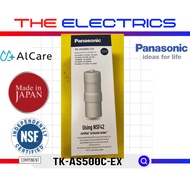 [SPARE PART] PANASONIC WATER FILTER CARTRIDGE TK-AS500C FOR TK-AS500 TK-AS45 TK-AS40 TK7585 PJ-37MRF
