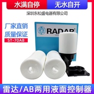 Controller Liquid Level Water Level Water Level Float Ball.Switch.Switch