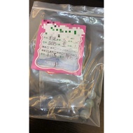 Ai Link Total Number 188 New Coins