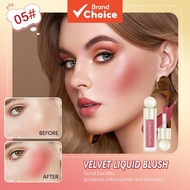 Lakerain  - 5 Lakerain Velvet Mousse Liquid Blush, Ringan & Licin, Kalis Air, Pelbagai Fungsi - 5 Wa