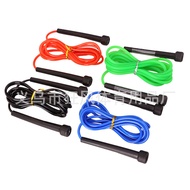 Pvc Jump Rope Fast God Jumping Student Fitness Jump Rope Indoor Fitness Equipment Single Small Jump Rope Small Handle