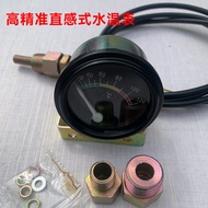 Đa Năng Đọc Thẳng Kỹ Thuật Cơ Khí Máy Xúc Dozer Đồng Hồ Đo Nhiệt Độ Nước Dầu Đồng Hồ Đo Nhiệt Độ Sửa