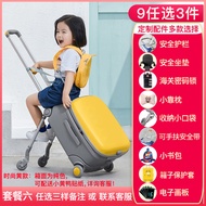 Xiaomi 90 คะแนนเด็กเดินเล่นตุ๊กตากรณี Sesame Street คนขี้เกียจ Magic กล่อง 20 นิ้วดึง Rod กรณีเหมาะส