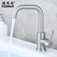 Faucet304Washbasin Countertop Basin Bathroom Hot and Cold Basin Faucet Purchase Stainless Steel Engi