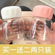 Taiwan 24H Cup Water Mini Small Glass Milk Female Coffee Portable Takeaway High-Value Fat Cute HO9F