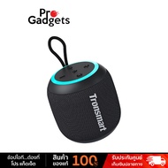 Tronsmart T7 Mini Bluetooth Speaker Black ลำโพงบลูทูธ by Pro Gadgets