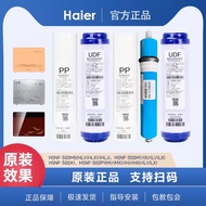 HSNF-300M5 (HL)/P1L/P1H/P1M/M1/300A1/Q7 Filter Element Strauss