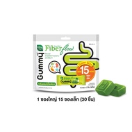 [SG INSTOCKS✨] Handy herb Fiber flow gummy apple 15x2 pc pack