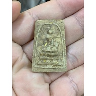 Phra Somdej 5支钝金Takrut LP Nak/LP Hin Wat Rakhang