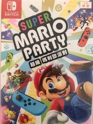 Switch Mario Party game