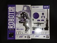 正版 全新 ROBOT魂 宇宙型里歐（紫） + 武裝配件包 LEO