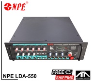 NPE LDA-550 LDA550 550วัตต์ เสียงตามสาย AC/DC POWERMIXER LINE lda-550 POWERMIX LDA 550 แอมป์เสียงตาม