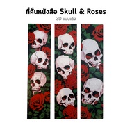 3D Skull & Roses Bookmark Embossed