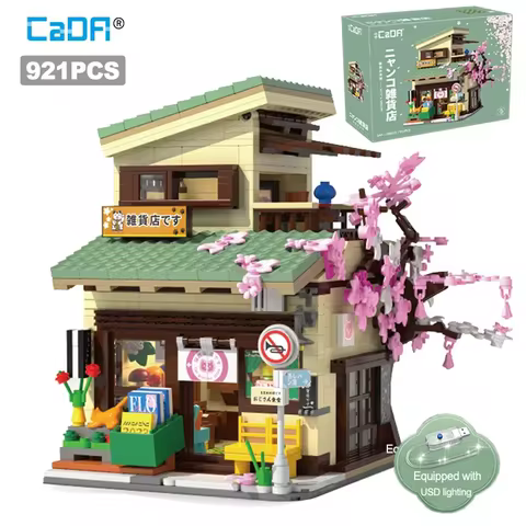 Cada LED City Japanese Style Grocery Store House Building Blocks Double Decker Duplex Architecture B