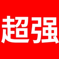 Duct Fan Powerful Silent Ventilation Fan Industrial Duct Exhaust Fan Ventilation High Suction Boost 