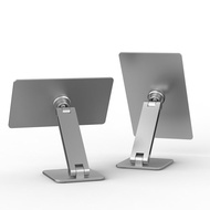 Hipporizz NeoMag iPad 鋁合金磁吸支架