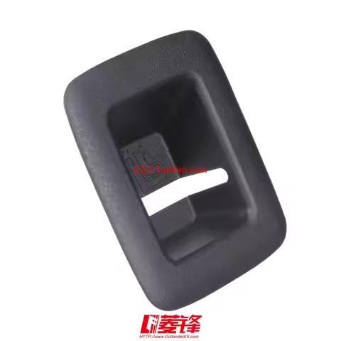 6977A708XA Car Rear Seat Catch Striker Anchor Lock Cover Cap For Mitsubishi Outlander GF7W GF8W PHEV