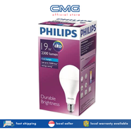 (2 Packs) PHILIPS LED 19W E27 6500K Cool Daylight Light Bulb