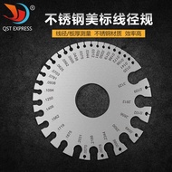 Stainless Steel American Standard Wire Diameter Gauge Model Weld Inspection Ruler Thickness Ruler Wi