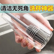 Hot SaLe Qian Wei Cup Brush Wash Cup Fantastic Brush Cup Cleaning Long Handle Baby Bottle Brush No Dead Angle Tea Stai00