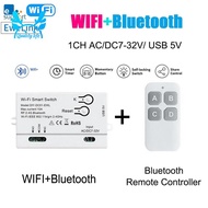 WiFi Smart Switch EWeLink DIY Timer+Remote 1CH 7-32V 2.4G WiFi White Plastic for Alexa Google Home IFTT