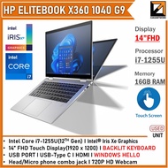 (Refurbished) HP EliteBook X360 1030 G3/G4/G6/G8(1 YEAR WARRANTY T&C) Core i5/i7 13.3" TOUCH SCREEN