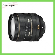 Nikon standard zoom lens AF-S DX NIKKOR 16-80mm f/2.8-4E ED VR