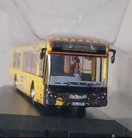 1:76 九巴 富豪 Volvo B7RLE AVC 卡樂B Calbee+香港店 1 周年紀念版巴士模型 (路線 : 203C)