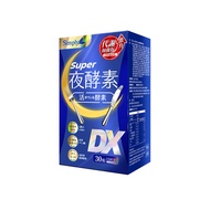 Simply Super Burn Night Metabolism Enzyme DX Tablet 30s