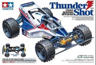 【全新現貨】Tamiya 田宮 1/10 RC 58706 Thunder Shot (2022) 復刻版 4WD 越野遙控車